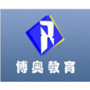 天津市博奧教育信息咨詢服務有限公司 精準導航，賦能未來教育選擇
