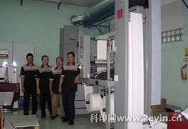 印度尼西亞Aneka Rupa Tera印刷廠 以產(chǎn)能擴(kuò)張為引擎，深化客戶服務(wù)與信息咨詢價(jià)值